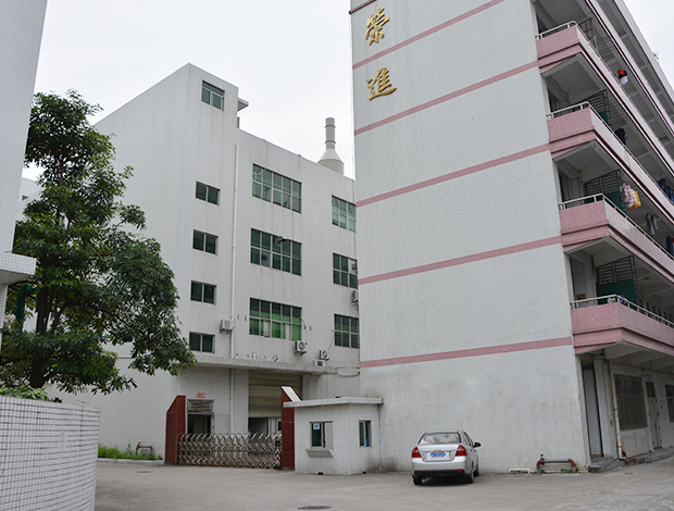 公司介绍