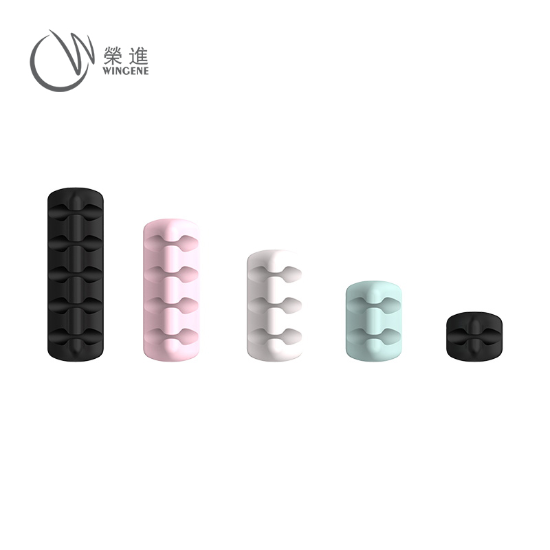固线器 桌面数据线耳机线音频线网线防缠绕固线器-荣进硅胶固线