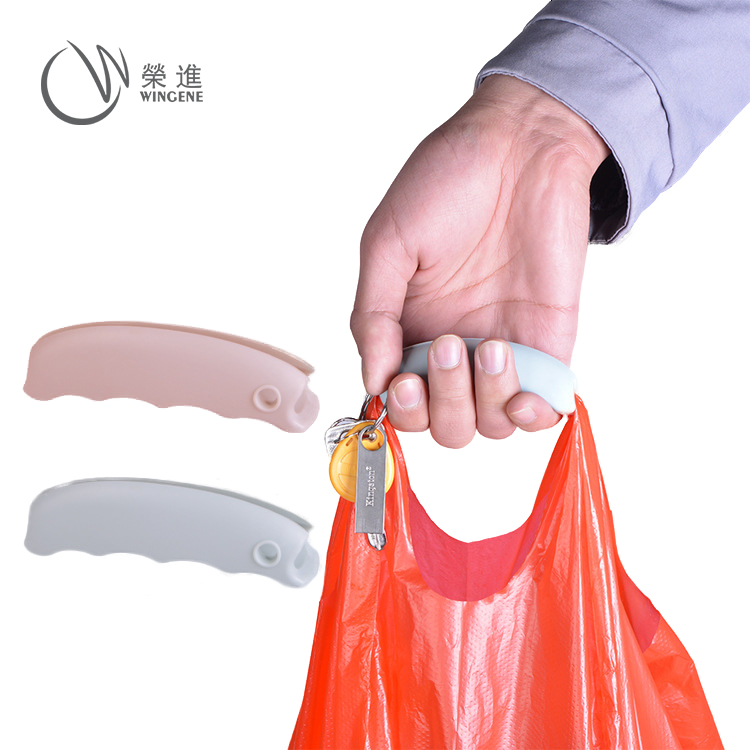 硅胶提手环|购物袋防勒提手器|硅胶握柄提手器-深圳荣进硅胶提