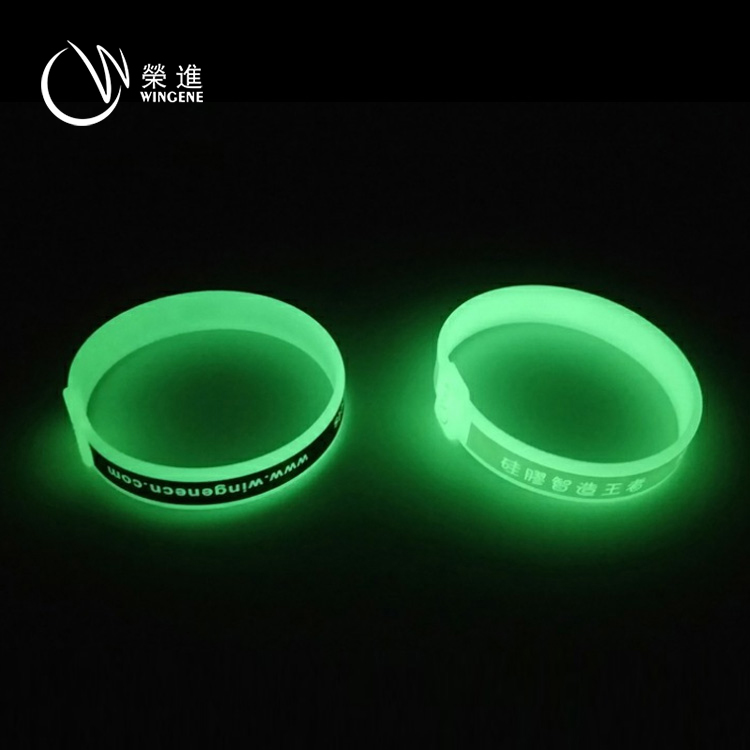 夜光硅胶手环|荧光硅胶手环|可定制logo丝印图案-深圳硅胶夜光手环定制批发厂家