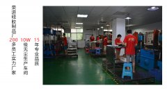 为什么有些硅胶模具价格越来越低？