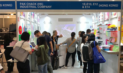 湾仔礼品展