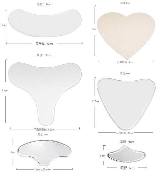 硅胶防皱贴