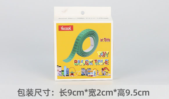 包装可定制